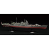 Fujimi 45188 1/700 IJN Heavy Cruiser Chikuma Full Hull Model (KG-15)