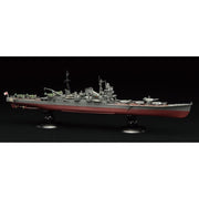 Fujimi 45188 1/700 IJN Heavy Cruiser Chikuma Full Hull Model (KG-15)
