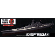 Fujimi 45190 1/700 IJN Battleship Musashi 1942 Full Hull Model KG-2
