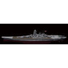 Fujimi 45190 1/700 IJN Battleship Musashi (1942) Full Hull Model (KG-2)