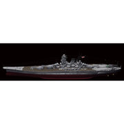 Fujimi 45190 1/700 IJN Battleship Musashi (1942) Full Hull Model (KG-2)