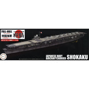 Fujimi 45191 1/700 IJN Aircraft Carrier Shokaku Full Hull Model Special Version with Photo-Etched Parts
