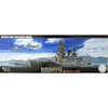 Fujimi FUJ46029 1/700 IJN Battleship Nagato 1944 Sho Ichigo Operation NX-13