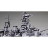 Fujimi FUJ46036 1/700 IJN Fast Battleship Haruna 1944 Sho Ichigo Operation NX-15