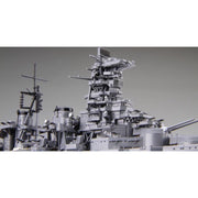Fujimi FUJ46036 1/700 IJN Fast Battleship Haruna 1944 Sho Ichigo Operation NX-15