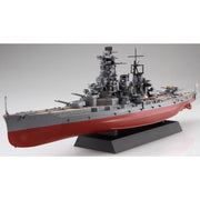 Fujimi FUJ46036 1/700 IJN Fast Battleship Haruna 1944 Sho Ichigo Operation NX-15