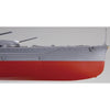Fujimi FUJ46036 1/700 IJN Fast Battleship Haruna 1944 Sho Ichigo Operation NX-15