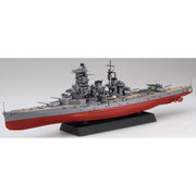 Fujimi FUJ46036 1/700 IJN Fast Battleship Haruna 1944 Sho Ichigo Operation NX-15