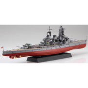 Fujimi FUJ46036 1/700 IJN Fast Battleship Haruna 1944 Sho Ichigo Operation NX-15