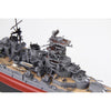 Fujimi FUJ46036 1/700 IJN Fast Battleship Haruna 1944 Sho Ichigo Operation NX-15