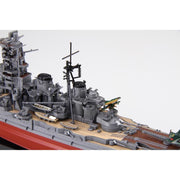 Fujimi FUJ46036 1/700 IJN Fast Battleship Haruna 1944 Sho Ichigo Operation NX-15