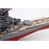 Fujimi FUJ46036 1/700 IJN Fast Battleship Haruna 1944 Sho Ichigo Operation NX-15