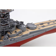 Fujimi FUJ46036 1/700 IJN Fast Battleship Haruna 1944 Sho Ichigo Operation NX-15