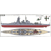 Fujimi FUJ46043 1/700 IJN Battleship Hiei NX-6