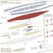 Fujimi FUJ46043 1/700 IJN Battleship Hiei NX-6