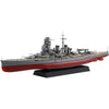 Fujimi FUJ46043 1/700 IJN Battleship Hiei NX-6