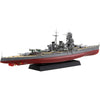 Fujimi FUJ46043 1/700 IJN Battleship Hiei NX-6