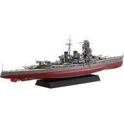 Fujimi FUJ46043 1/700 IJN Battleship Hiei NX-6