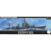Fujimi FUJ46044 1/350 IJN Destroyer Shimakaze Early Version