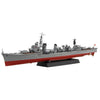 Fujimi FUJ46044 1/350 IJN Destroyer Shimakaze Early Version
