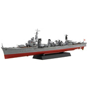 Fujimi FUJ46044 1/350 IJN Destroyer Shimakaze Early Version