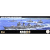 Fujimi FUJ46045 1/350 IJN Kagero Class Destroyer Kagero