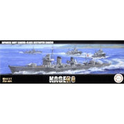Fujimi FUJ46045 1/350 IJN Kagero Class Destroyer Kagero