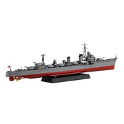 Fujimi FUJ46045 1/350 IJN Kagero Class Destroyer Kagero