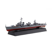 Fujimi FUJ46052 1/700 IJN Destroyer Yukikaze Isokaze Set of 2 NX-5