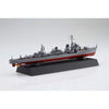 Fujimi FUJ46052 1/700 IJN Destroyer Yukikaze Isokaze Set of 2 NX-5