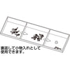 Fujimi FUJ46052 1/700 IJN Destroyer Yukikaze Isokaze Set of 2 NX-5