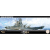 Fujimi FUJ46054 1/700 IJN Battleship Kii NX-3