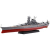 Fujimi FUJ46054 1/700 IJN Battleship Kii NX-3