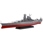 Fujimi FUJ46054 1/700 IJN Battleship Kii NX-3