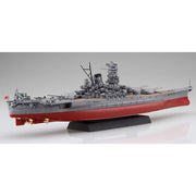 Fujimi FUJ46054 1/700 IJN Battleship Kii NX-3