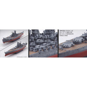 Fujimi FUJ46054 1/700 IJN Battleship Kii NX-3