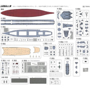 Fujimi FUJ46054 1/700 IJN Battleship Kii NX-3