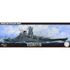 Fujimi FUJ46056 1/700 IJN Battleship Yamato NX-1