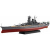 Fujimi FUJ46056 1/700 IJN Battleship Yamato NX-1