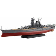 Fujimi FUJ46056 1/700 IJN Battleship Yamato NX-1