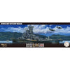 Fujimi FUJ46059 1/700 IJN Battle Ship Musashi Renovated Before Equipment NX-12