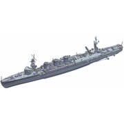 Fujimi FUJ46070 1/700 IJN Light Cruiser Kuma 1942 NX-17