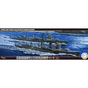 Fujimi FUJ46075 1/700 IJN Kagero Class Destroyer Shiranui/Akigumo Outbreak of War Set of 2 NX-11