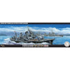 Fujimi FUJ46078 1/700 IJN Yugumo Class Destroyer Yugumo/Kazagumo Set of 2 NX-10