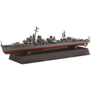 Fujimi FUJ46078 1/700 IJN Yugumo Class Destroyer Yugumo/Kazagumo Set of 2 NX-10
