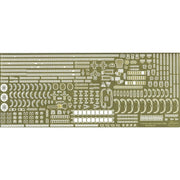 Fujimi FUJ46084 1/700 Photo Etched Parts Set for IJN Light Cruiser Tama NX-18 EX-101