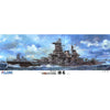 Fujimi 60001 1/350 Imperial Japanese Navy Battleship Haruna