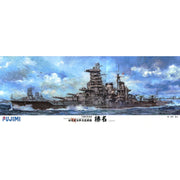 Fujimi 60001 1/350 Imperial Japanese Navy Battleship Haruna