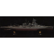 Fujimi 60001 1/350 Imperial Japanese Navy Battleship HARUNA