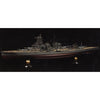 Fujimi 60001 1/350 Imperial Japanese Navy Battleship HARUNA